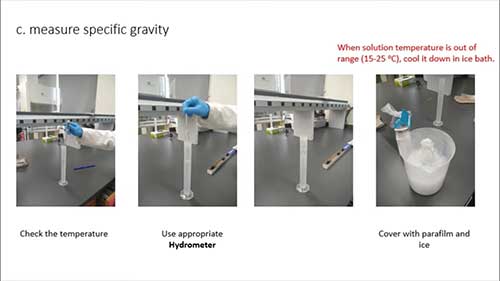 精馏塔实验操作