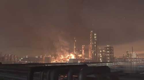 费城炼油厂氢氟酸泄露事件