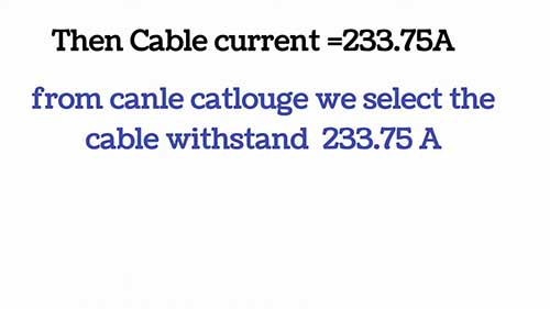 三相电路的电缆尺寸计算