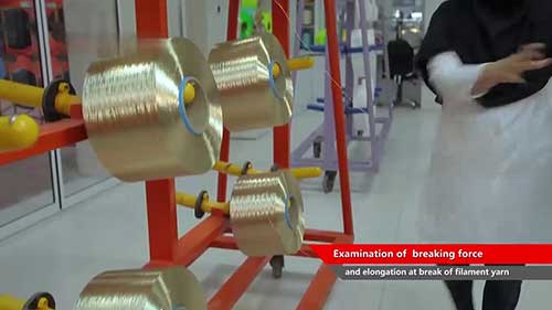 涤纶质量控制04断裂特性