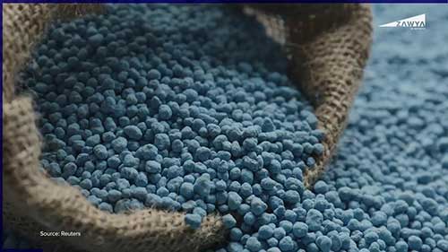 全球最大的蓝色氨厂