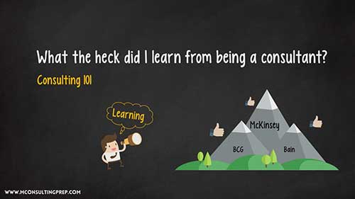 麦肯锡教会了我什么