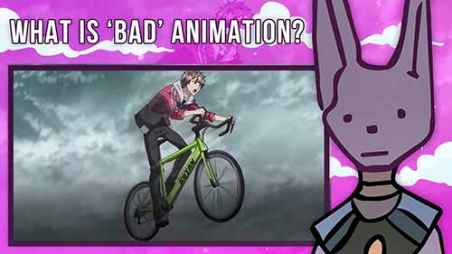 什么是差的动画