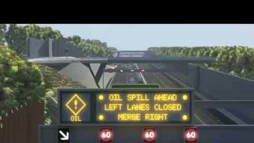 高速公路管理系统