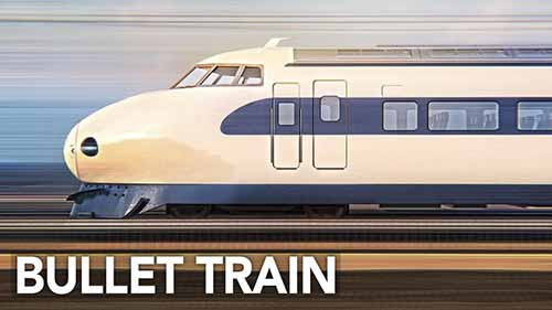 新干线的故事