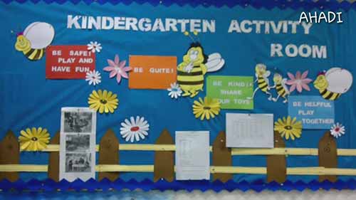 33个幼儿园环境创意