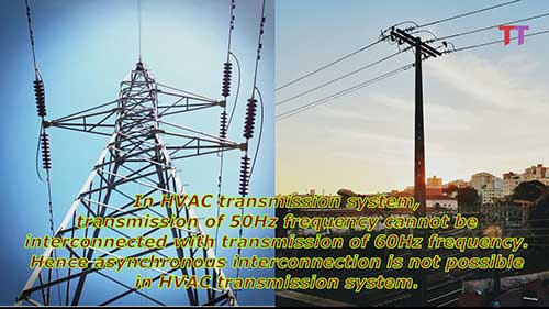 高压直流输电与高压交流输电有何不同