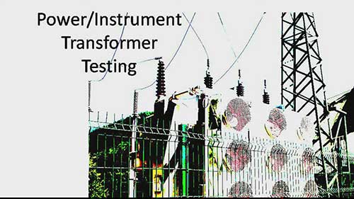 变电站的测试类型