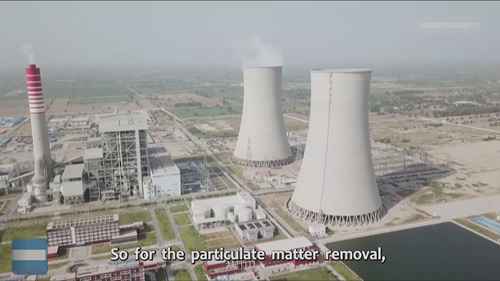 巴基斯坦的环保燃煤电厂