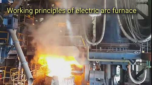 电弧炉的作用和工作原理