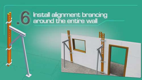 保温混凝土模板安装步骤