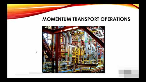 化工课程5：动量传递