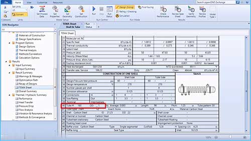 化工模拟管壳式换热器5