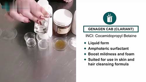 化妆品中的表面活性剂