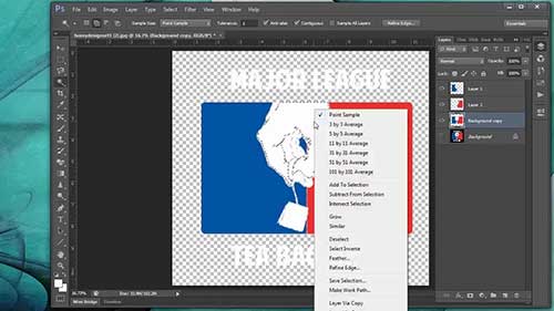 在photoshop中创建专色
