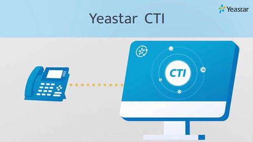 计算机电信集成1