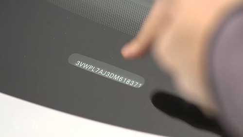 如何找到车辆识别代码