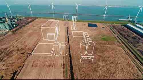 欧洲首个可持续航空燃料工厂