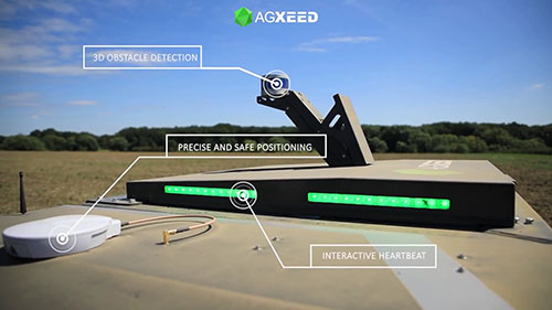 新型农业机器人