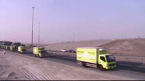 阿联酋NRTC国际果蔬公司