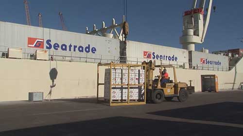 作物的采后研究