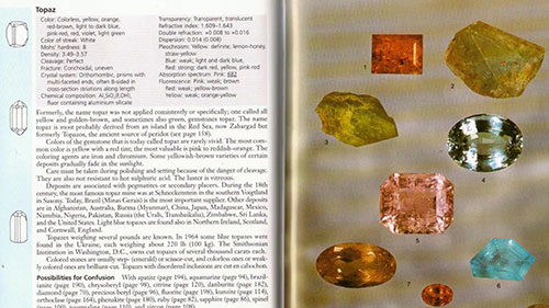 如何成为宝石学家