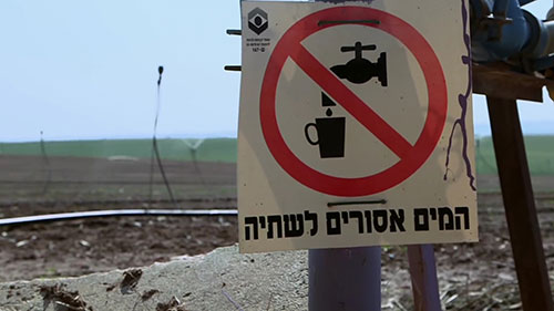 以色列的海水淡化