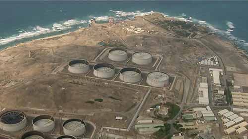 卡塔尔石油公司