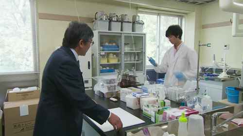 金泽大学的环境观测研究