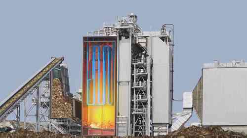 生物质能发电厂