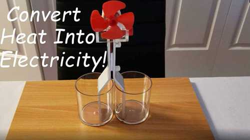 利用温差发电的演示