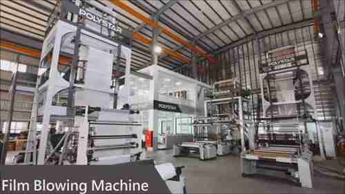 塑料袋的制造过程