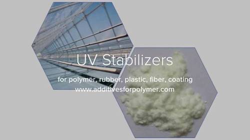 UV稳定剂
