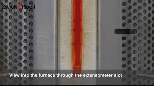 高温拉伸试验 2