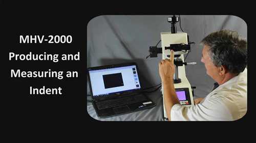 MHV-2000显微硬度测试仪