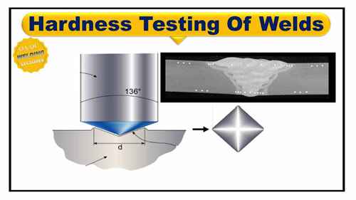 金属焊接硬度测试