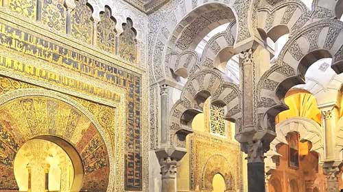 伊斯兰建筑的特点