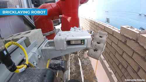 创新智能建造技术