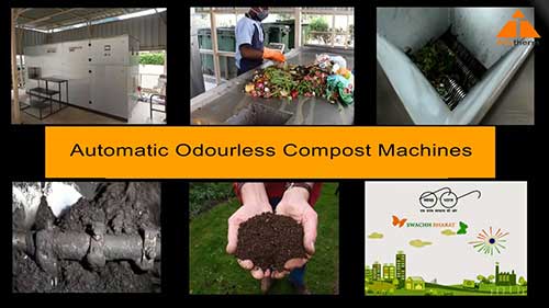 有机垃圾堆肥机