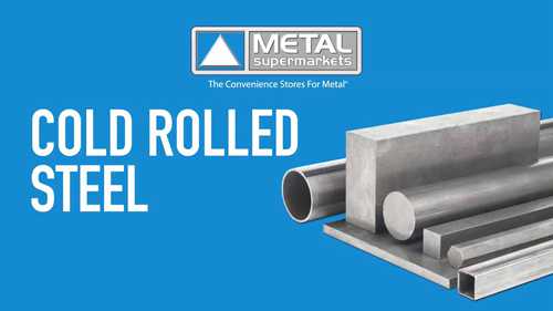 热轧钢和冷轧钢