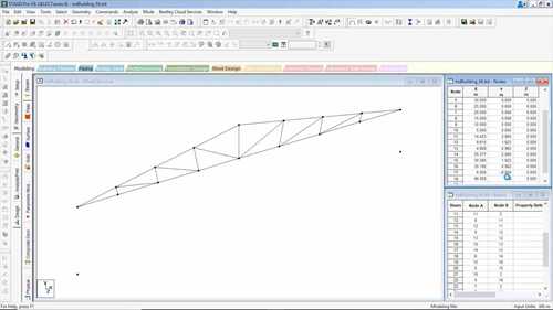 工业建筑屋架 1