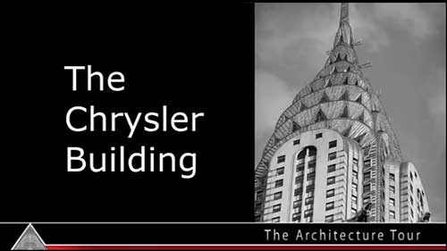 建筑之旅：装饰艺术