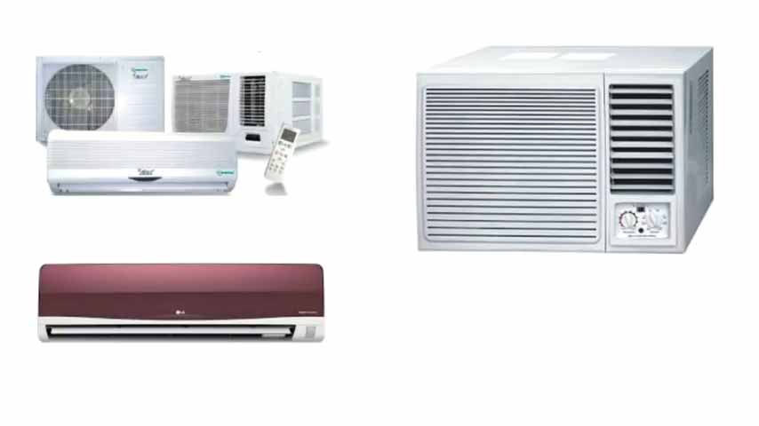 分体式空调与窗式空调