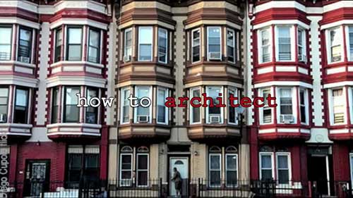 理解建筑：对称