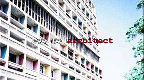 理解建筑：功能决定形式