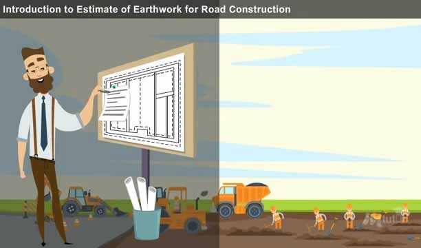 道路土方工程量估算