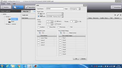 霍尼韦尔X-618广播系统 2
