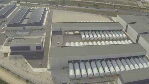 安迅能水务技术公司