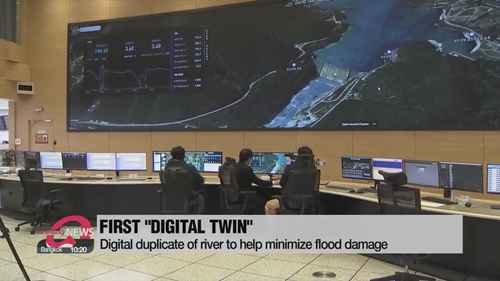数字孪生技术助力智慧水资源管理