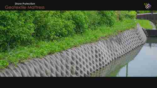 土工垫在护岸工程中的应用